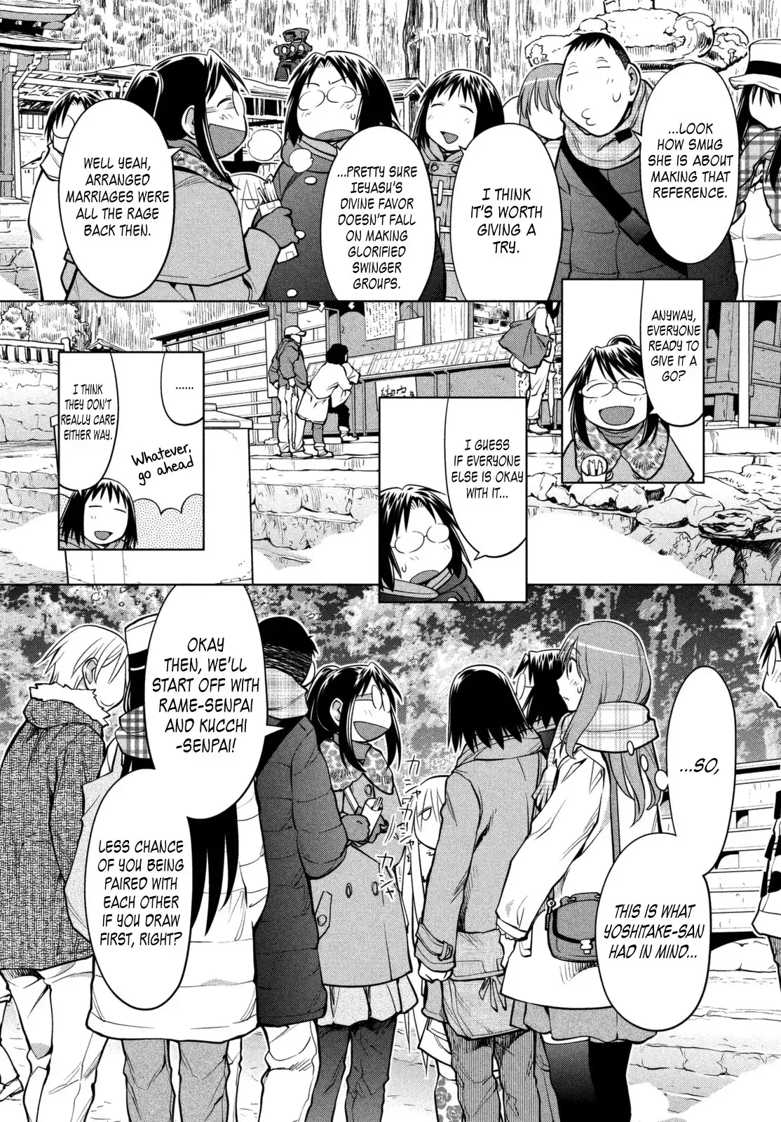 Genshiken Nidaime Chapter 112 22